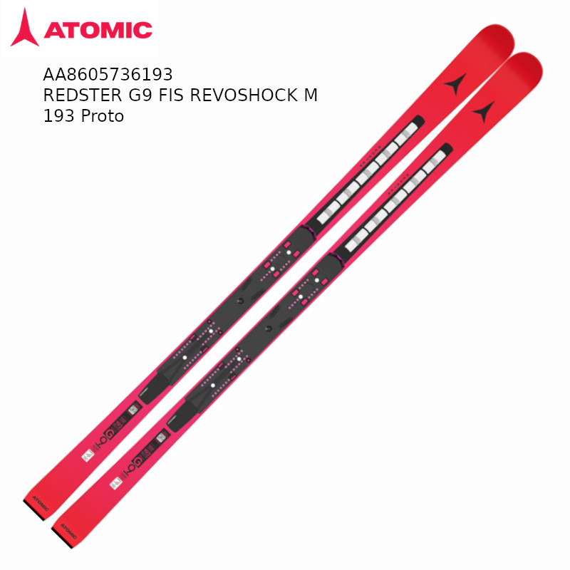 アトミック スキーの板板 2025 2026 ATOMIC REDSTER G9 FIS REVOSHOCK M 193 Proto 赤いことはやりっ児 レボショック プロト AA8605736 PRO CENTER 制限事項青写真