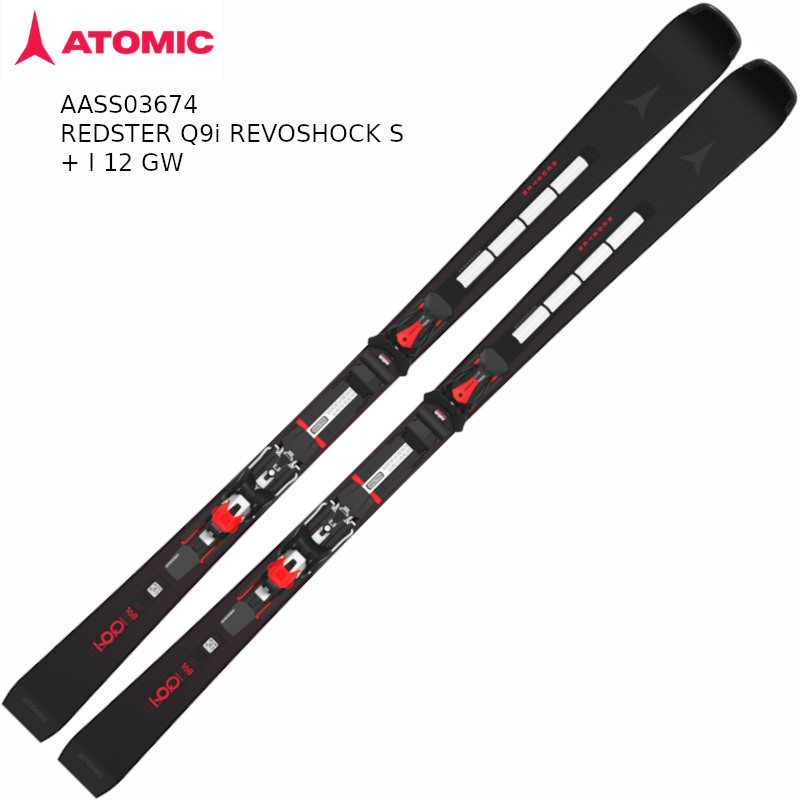 【ｽｰﾊﾟｰｾｰﾙ継続期間押さえる大特価】アトミック スキーの板板 2026 ATOMIC REDSTER Q9i REVOSHOCK S + I 12 GW B 示威運動 基本原理 広広としたひな形 ゲレンデ 金具付