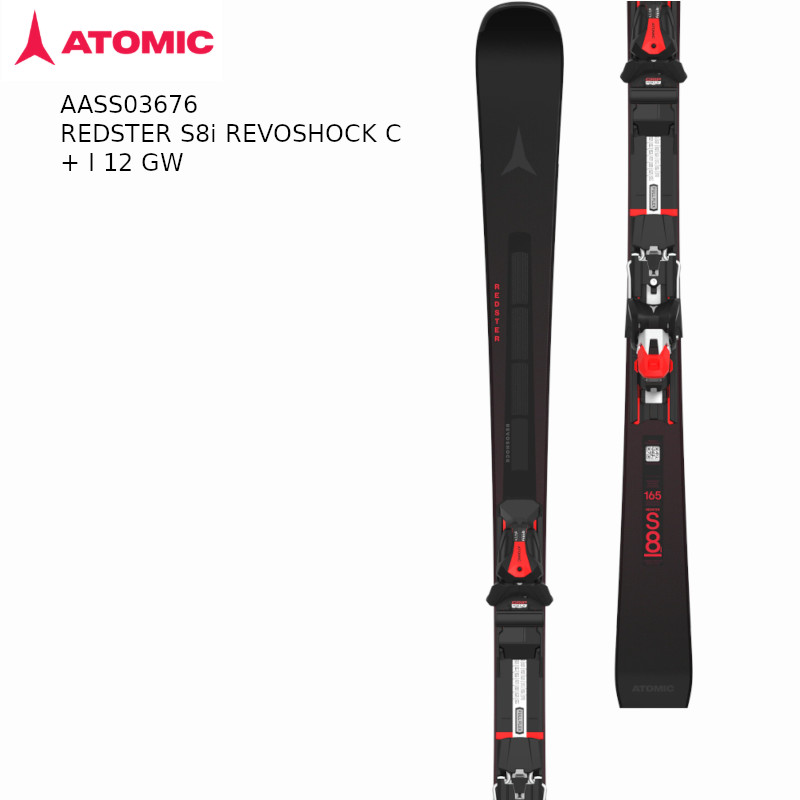 アトミック スキー板 2026 ATOMIC REDSTER S8i REVOSHOCK C + I 12 GW レッドスター レボショック 軽量 ソフト デモ ビンディングセット｜All Mtn Sports Doing 店