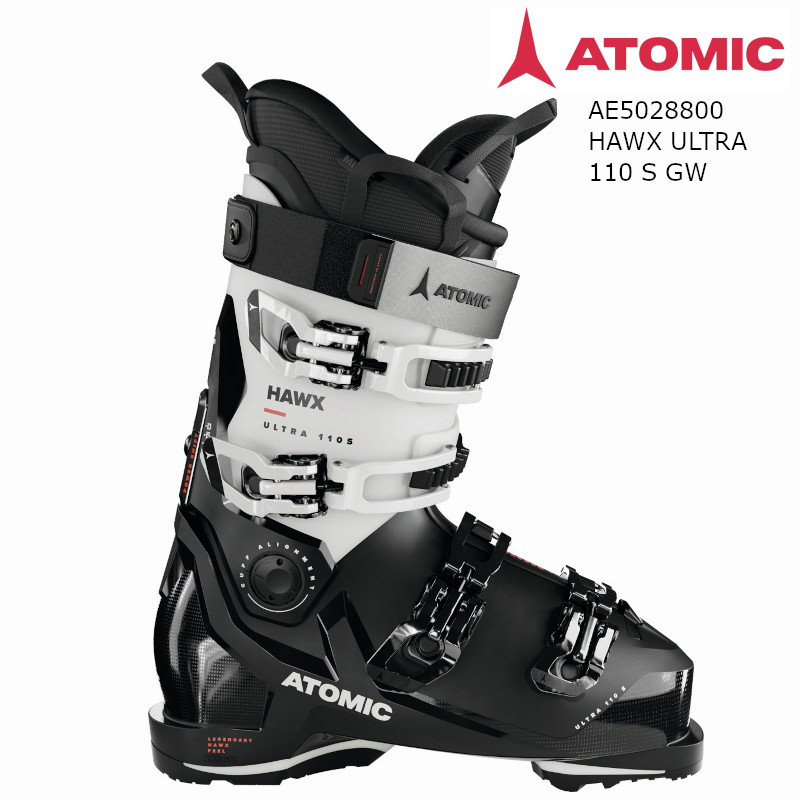 ATOMIC HAWX ULTRA120S 24.5cmスキーブーツ Atomic Hawx Ultra 120 S Ski Boots 2025 – THE SKI MONSTER