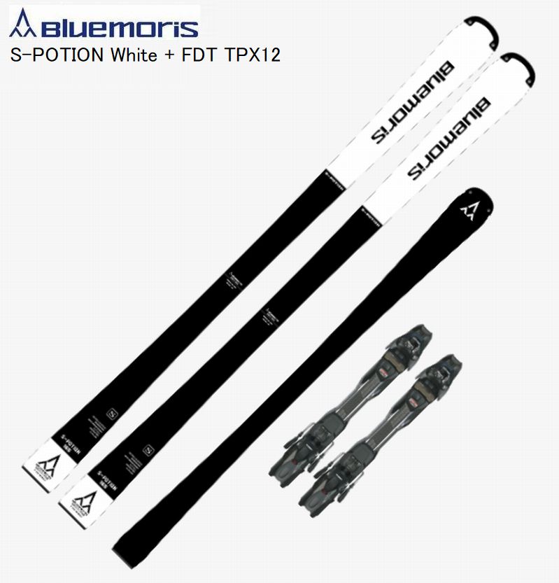 楽天市場】ブルーモリス スキー板 2024 Bluemoris S-POTION White+FDT