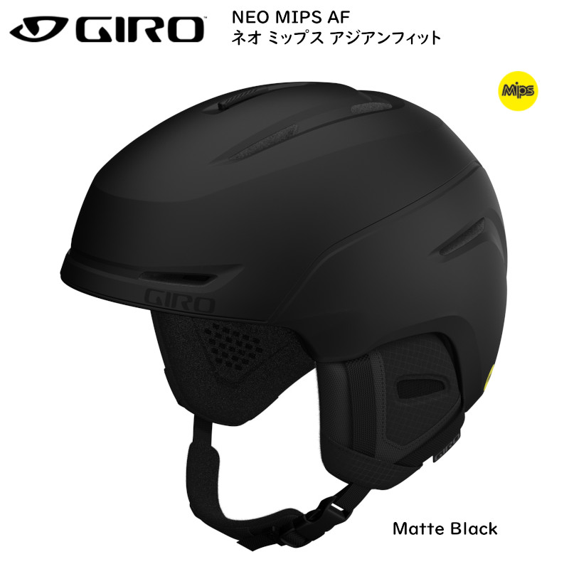 楽天市場】アトミック 2021 ATOMIC COUNT AMID RS ヘルメット レース 