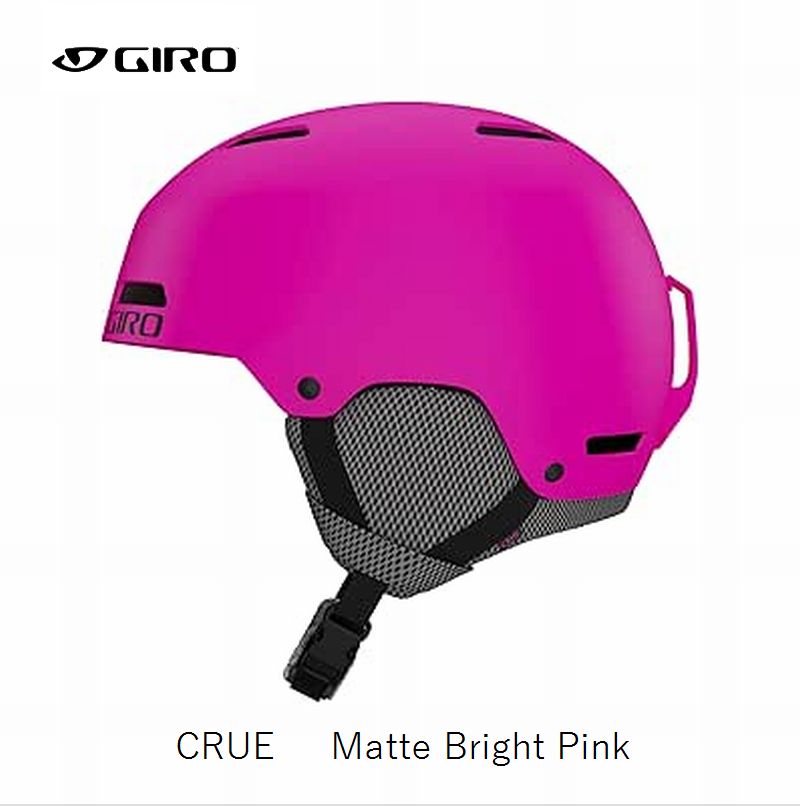 ジロ ヘルメット GIRO CRUE MatteBrightPink クルー ジュニア キッズ ヘルメット スキー スノボ