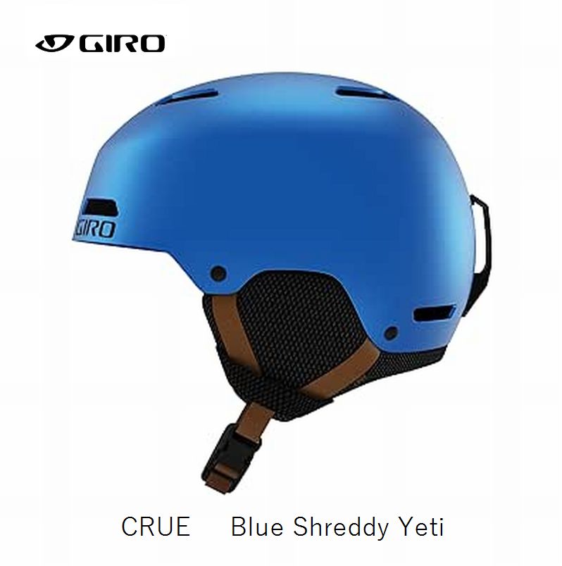 ジロ ヘルメット GIRO CRUE Blue ShreddyYeti クルー ジュニア キッズ ヘルメット スキー スノボ|All Mtn Sports Doing 店