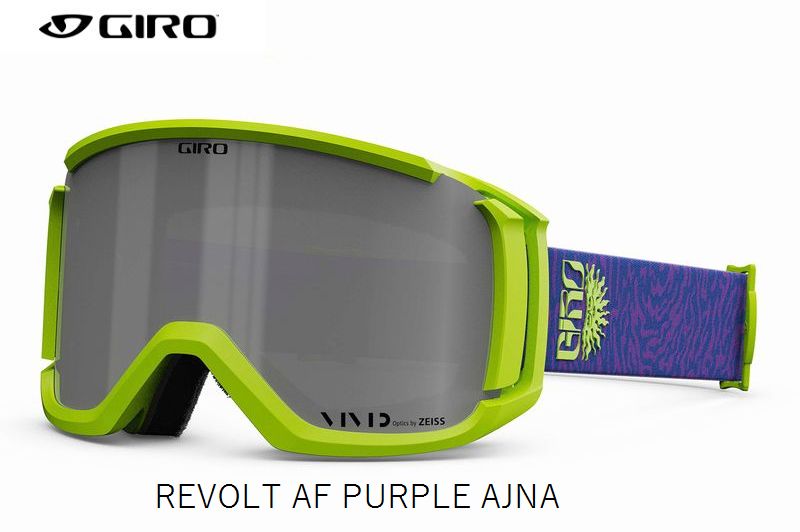 楽天市場】ジロ 2024 GIRO REVOLT AF FENDER LAKE PLACID BLUE