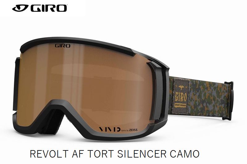 Giro Fender Revolt AF ゴーグル 楽天市場】ジロ 2024 GIRO REVOLT AF FENDER LAKE PLACID BLUE