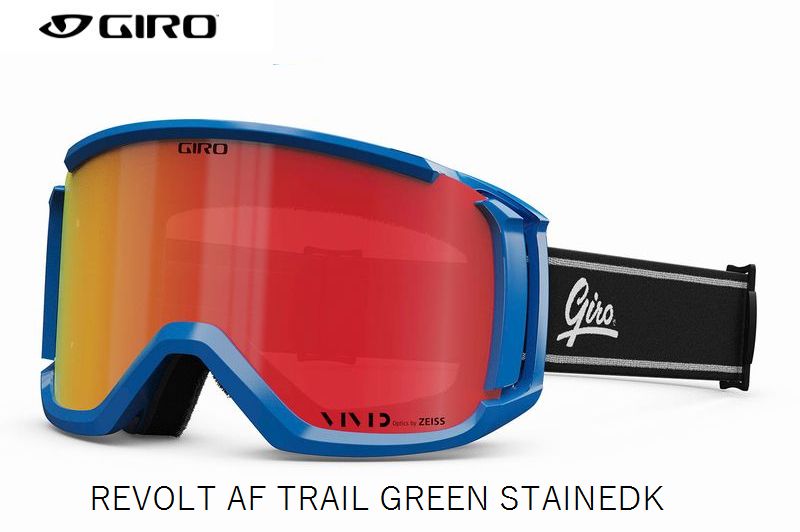 ジロ 2024 GIRO REVOLT AF FENDER LAKE PLACID BLUE VIVID Ember リボルト 平面ダブルレンズ アジアンフィット スキー スノボ ゴーグル