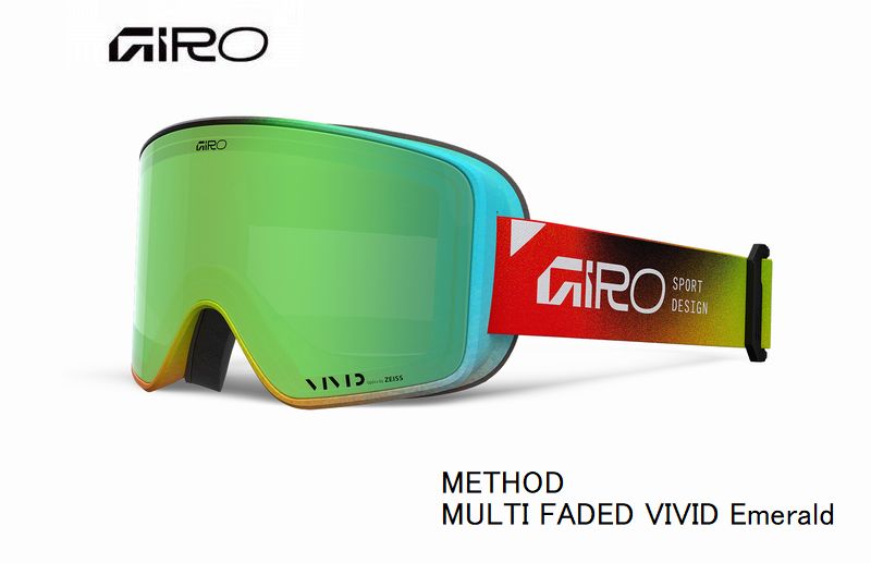 楽天市場】ジロ ゴーグル 2024 GIRO METHOD AF BLACK WORDMARK VIVID