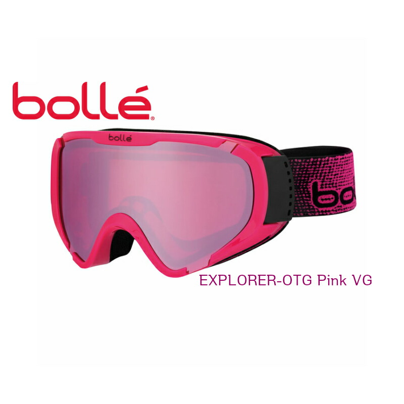 ボレー BOLLE ボレー スノーゴーグル EXPLORER-OTG Pink VG スキー スノボ ジュニア キッズ 女の子