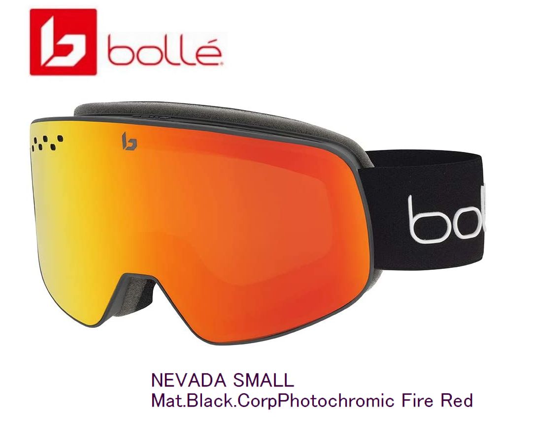 オプティミズムssスパンp10倍増 ヴォレー Bolle Nevada Small Mat Black Corp Photochromic Fire Red ゴーグル スキー スノボ 面 探り煌めき水晶体 小型 Earthkitchen Ph