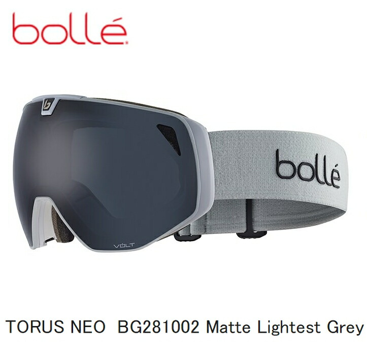 ボレ 2023 BOLLE TORUS-NEO マットライテストグレー スキー スノボ ゴーグル ラージサイズ 28,306円
