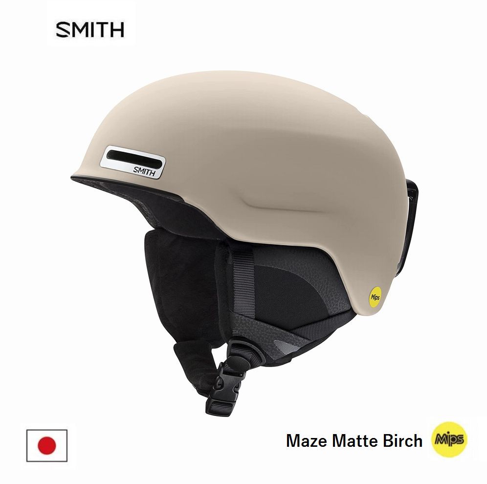 楽天市場】アトミック 2021 ATOMIC COUNT AMID RS ヘルメット レース 