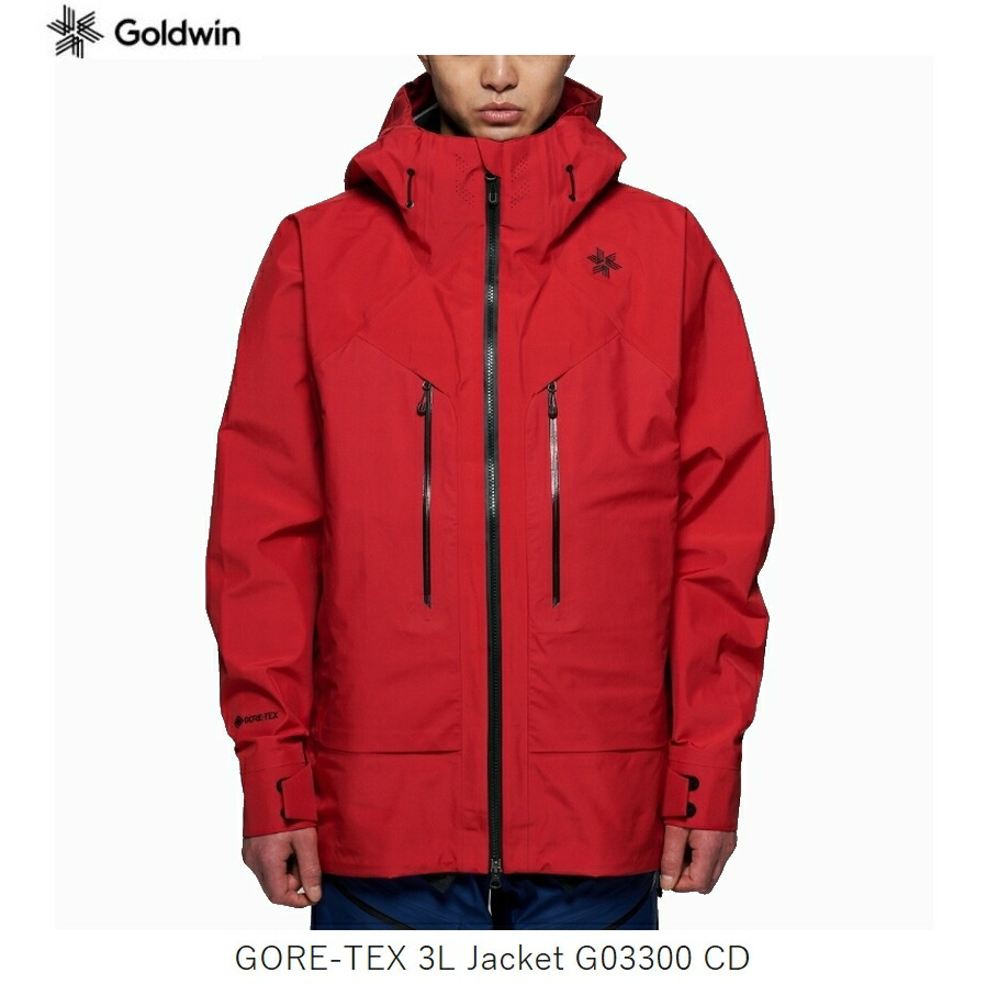 楽天市場】ゴールドウイン スキーウェア 2024 GOLDWIN GORE-TEX