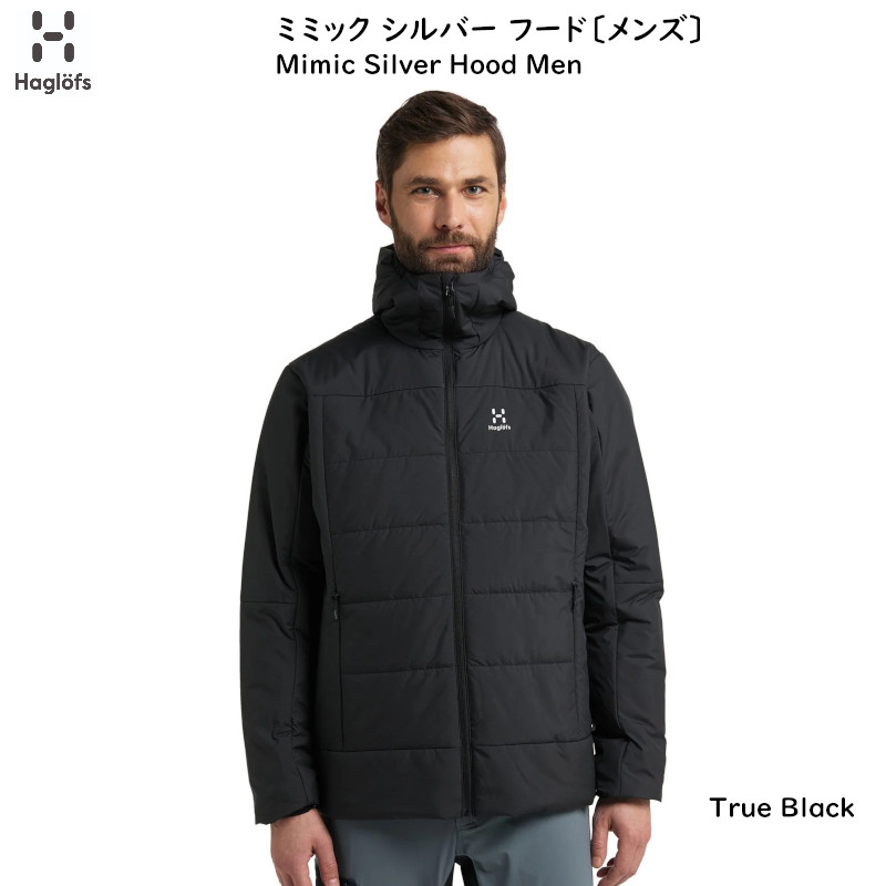 ホグロフス アウトドア Haglofs Mimic Silver Hood Men True Black ミミック しろがね色 ボンネット メンズ 上衣