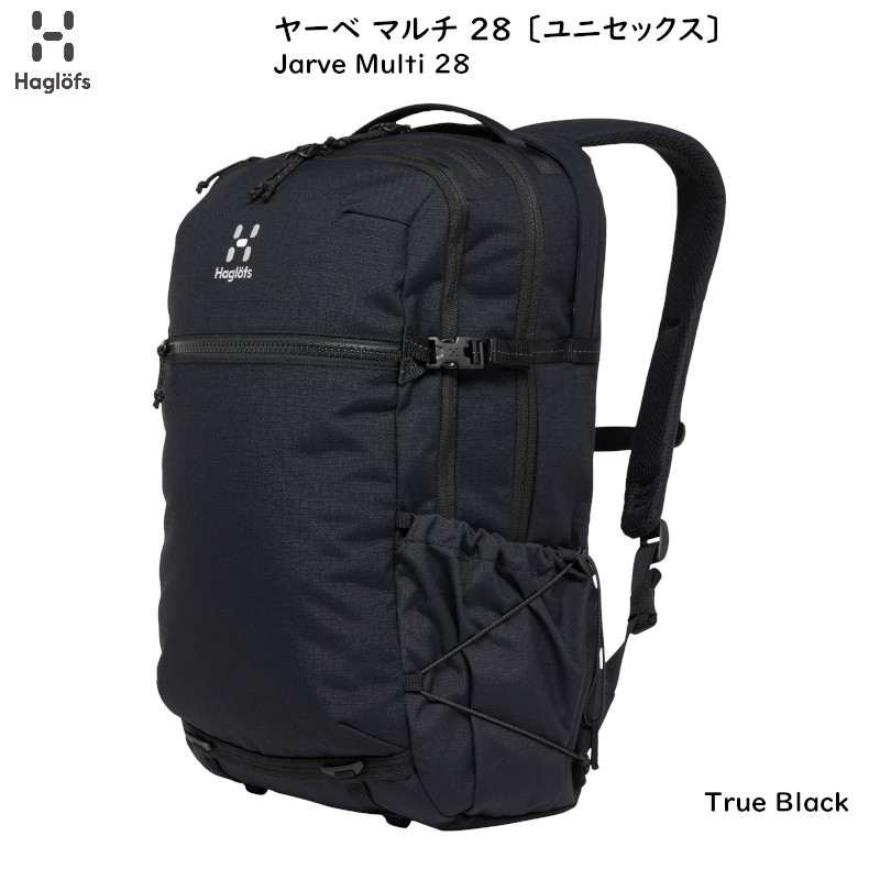 Haglofs - ホグロフス　バックパック HAGLOFS ホグロフス バックパック KRIOS 28L - メルカリ