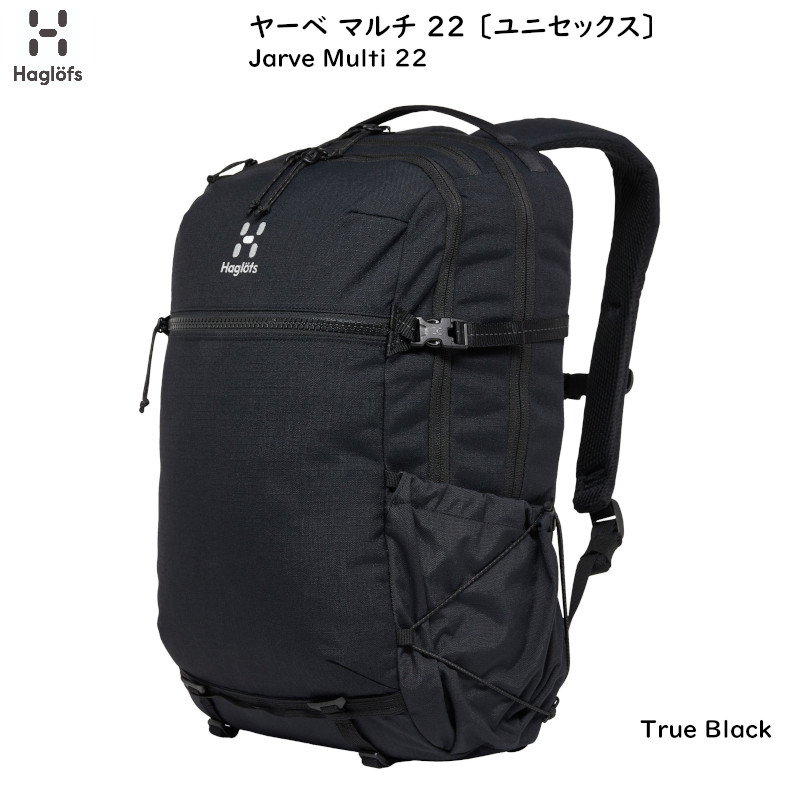 Haglofs - ホグロフスHAGLOFS バックパック リュック エレイション30Lブラック新品 ホグロフス エレイション 30 リュック バックパック 国内正規品