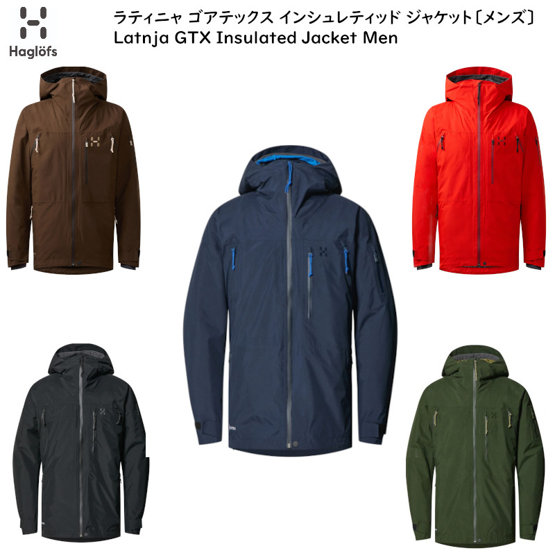 楽天市場】ノローナ NORRONA lofoten Gore-Tex insulated Jacket Men