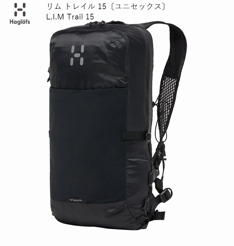 楽天市場】ホグロフス アウトドア Haglofs Jarve Multi 28 True Black