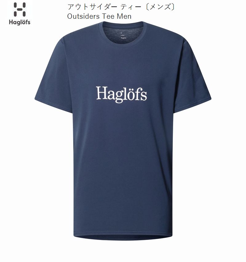 新品未使用あり☆ Haglofs Ｔシャツ　セット 楽天市場】【SALE 30%OFF】ホグロフス トレックテックTee メンズ