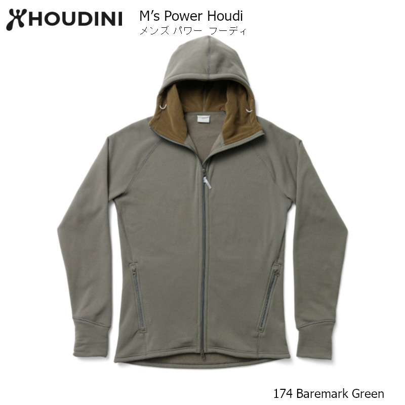 【ｽｰﾊﾟｰｾｰﾙ継続期間押さえる大特価】フーディニ HOUDINI Ms Power Houdi メンズ 力強さ フーディ174 Baremark Green