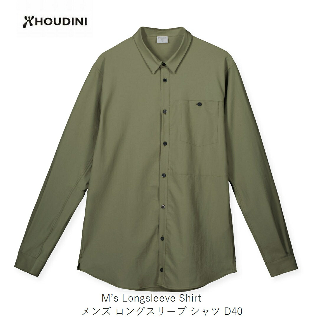 楽天市場】フーディニ HOUDINI Ms Longsleeve Shirt メンズ ロング  