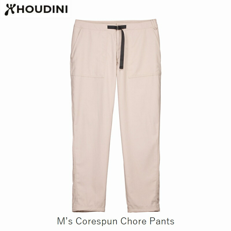 フーディニ HOUDINI Ms Corespun Chore Pants 148 Sandstorm メンズ コアスパン ショア パンツ クライミング ハイキング