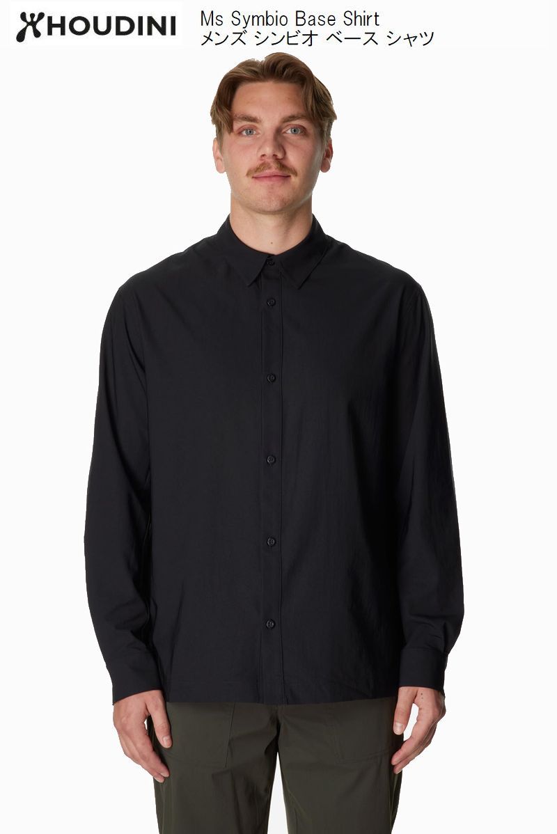 フーディニ HOUDINI Ms Symbio Base Shirt 900 True Black 860058 メンズ シンビオ ベース シャツ 長袖シャツ