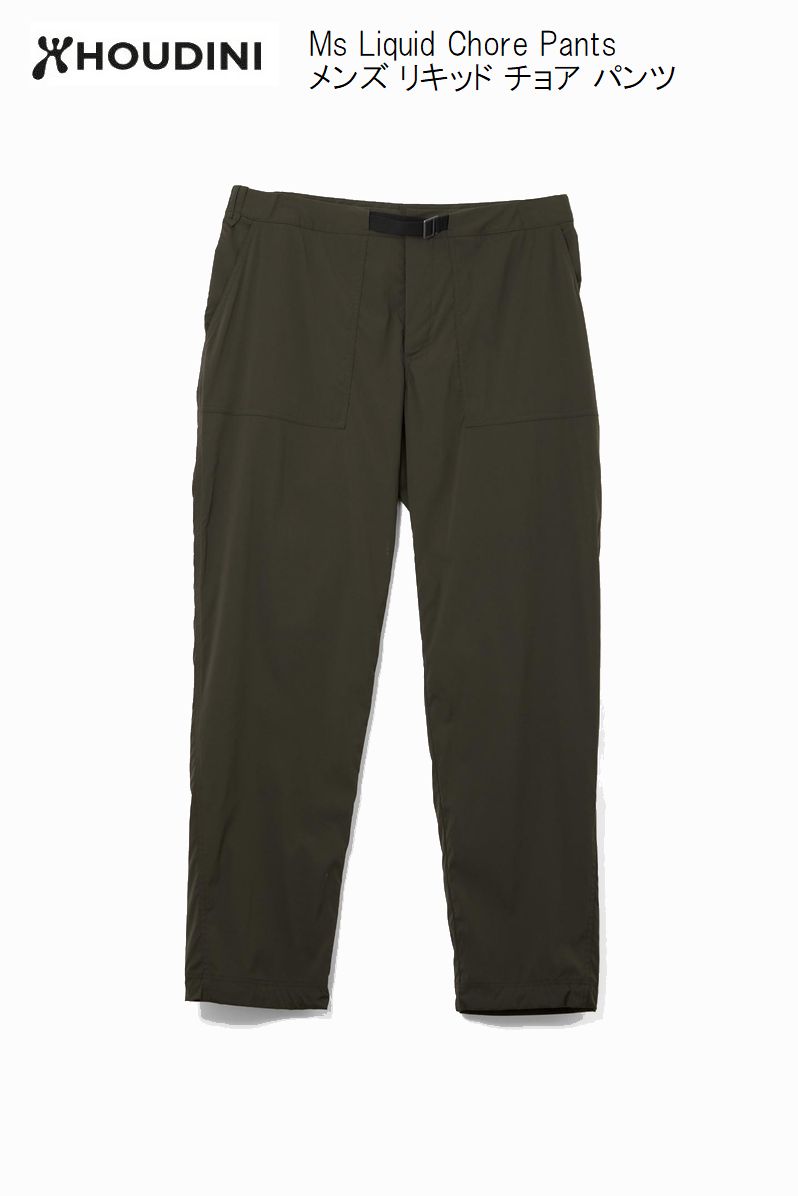 フーディニ HOUDINI Ms Liquid Chore Pants H29 Green Illusion 860061 メンズ 流動物 チョア ズボン下