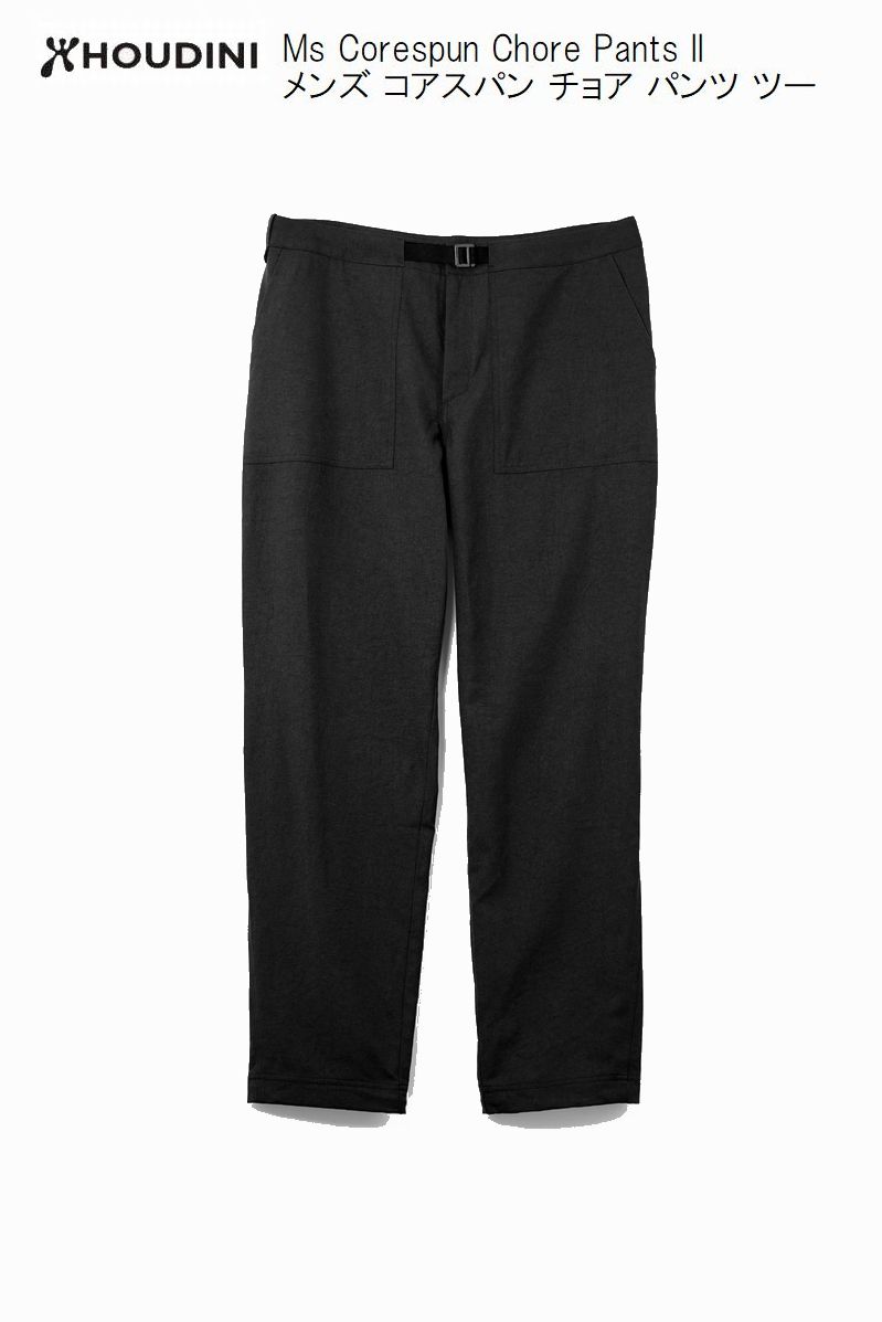 フーディニ HOUDINI Ms Corespun Chore Pants II 900 True Black 860094 メンズ 中核グループ渡り間 チョア ズボン下 ツー