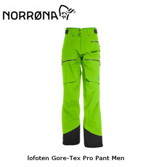最大41%OFFクーポン ノローナ NORRONA lofoten Gore-tex Pro Pant Men