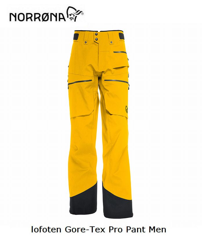 楽天市場 ノローナ Norrona Lofoten Gore Tex Pro Pant Men Eldorad メンズ ロフォテン ゴアテックス プロ パンツ All Mtn Sports Doing 楽天市場店