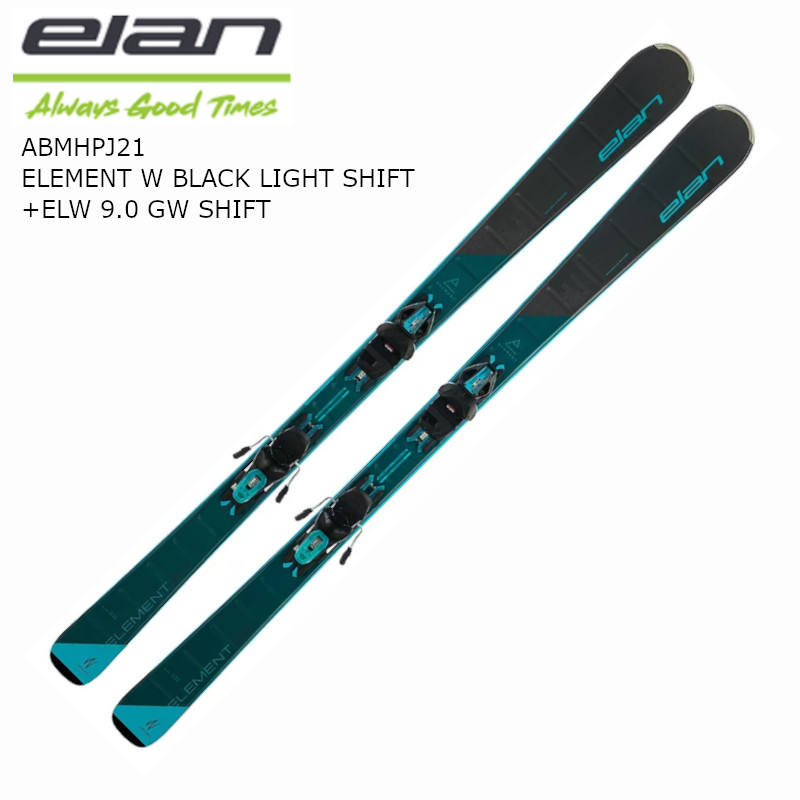 エラン スキー 2023 ELAN ELEMENT W BLACK LIGHT SHIFT ELW 9.0 GW エレメント ビンディング付き 蔵