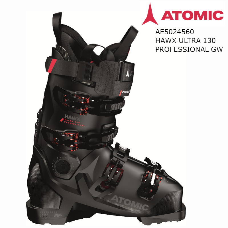 最も信頼できる アトミック 2022 ATOMIC HAWX ULTRA 130 PROFESSIONAL