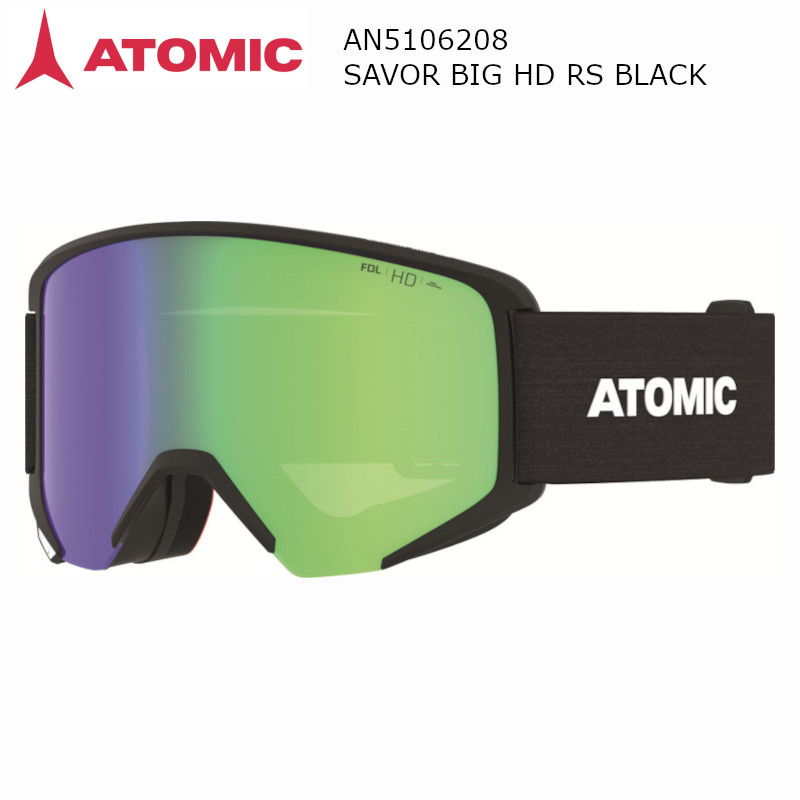 Savor M Stereo | Atomic US