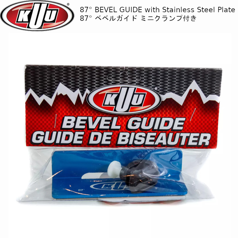 クー チューンナップ KUU サイド アングル エッジ ベベリング ファイル ガイド BEVEL GUIDE 87° クランプ付き