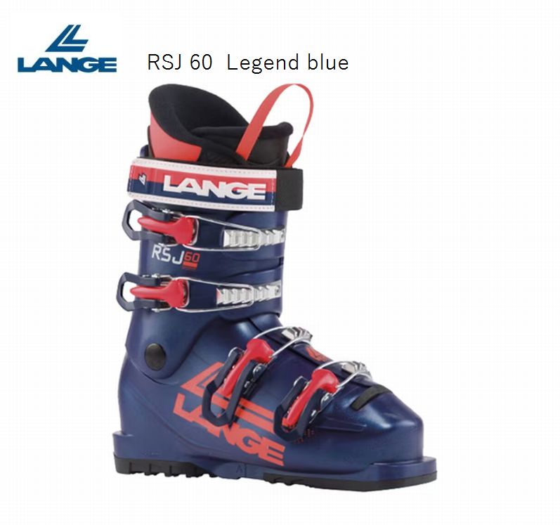 ラング スキーブーツ 2024 LANGE RSJ 60 Legend blue ジュニア・キッズ