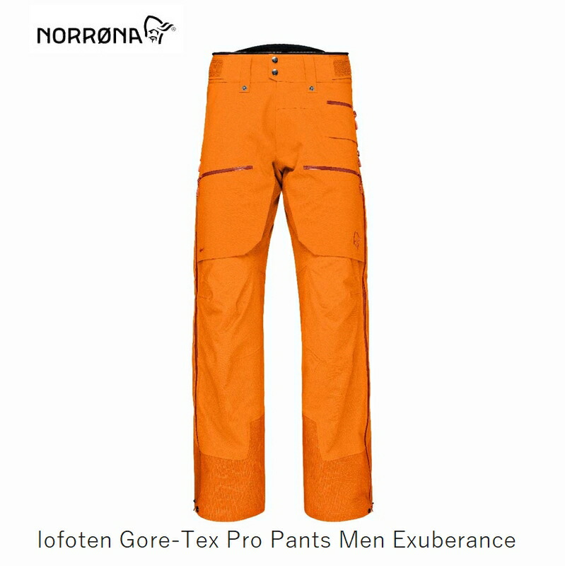NORRONA lyngen flex1 Pants (M) メンズ リンゲン Norrøna Lyngen Flex1 Pants Review: Softshell Pants (or Bibs