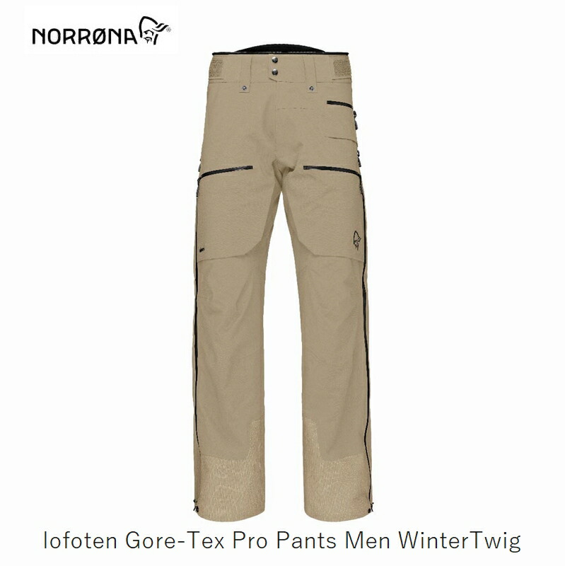 【送料無料】Norrona ノローナ lofoten Gore-Tex Pro Pants olive night サイズＬ【中古】 Norrona Lofoten Gore-Tex Pants Mens | Christy Sports