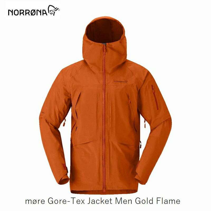 ノローナ NORRONA MORE GORE JKT Men 1002 Gold Flame ジーメンスレ ゴアテックス 上衣 メンズ 甲殻上衣