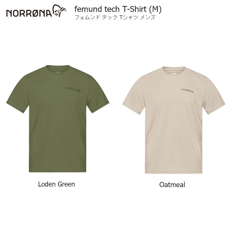 ノローナ アウトドア NORRONA Femund Tech Tee Men フェムンド テック ティー メンズシャツ