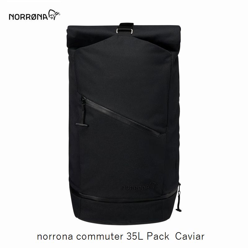 ノローナ NORRONA norrona commuter 35L Pack Caviar ノローナ コミューター 35L パック 通勤 ビジネスバック