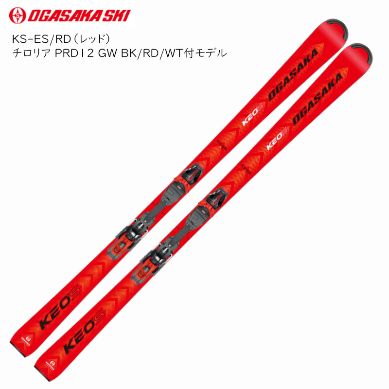 楽天市場】オガサカ スキー板 2023 OGASAKA TC-LU + SR585 技術選 
