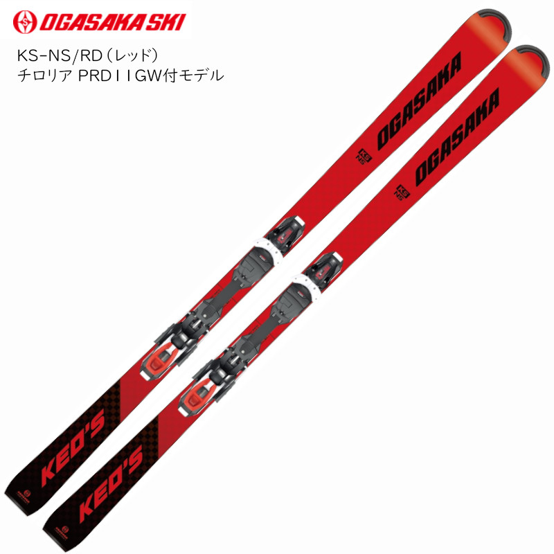 楽天市場】オガサカ スキー板 2023 OGASAKA TC-MU + rMOTION2 12GW 