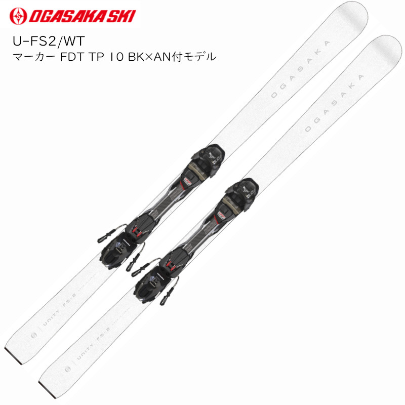 楽天市場】【人気商品】□ 【WAX加工】 OGASAKA オガサカ スキー