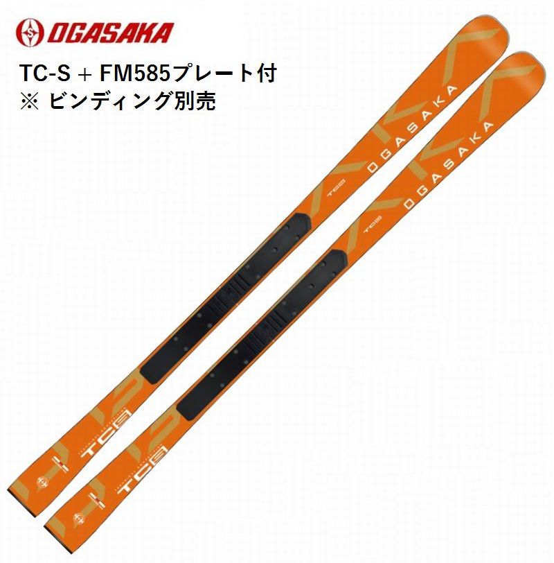 楽天市場】オガサカ スキー板 2024 OGASAKA TC-SB + SR585 板+
