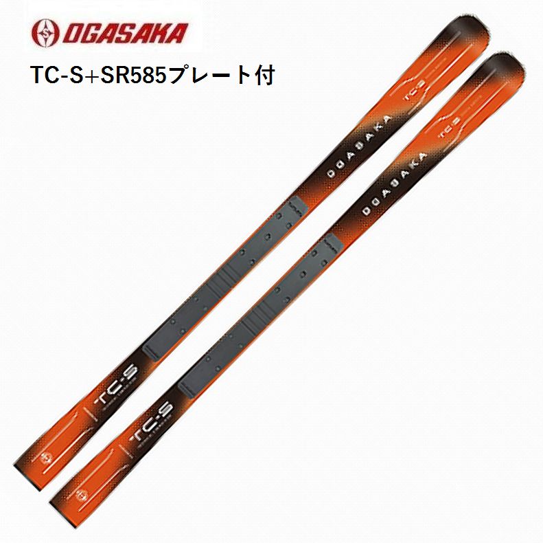 オガサカスキー TC-LU TC（OGASAKA） オガサカ スキー板 2023 OGASAKA TC-LU + SR585