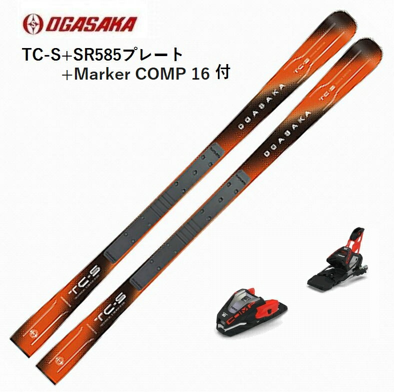週末最終特価価格　TC SU OGASAKA スキー板 2023モデルTC 楽天市場】オガサカ スキー板 2023 OGASAKA TC-SU + RMOTN2