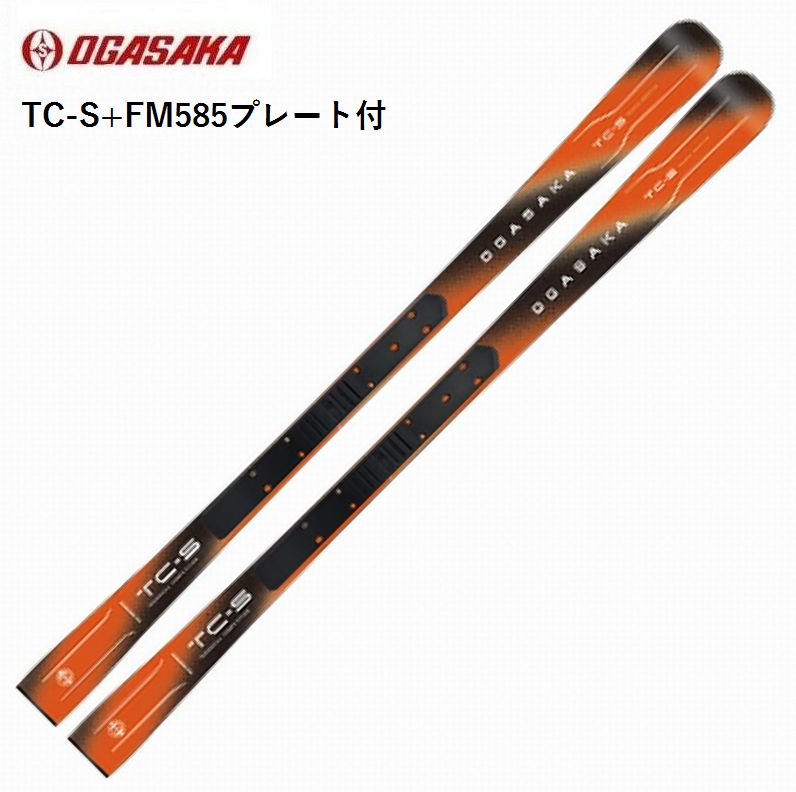 OGASAKA TC-MK 167cm スキー板 OGASAKA TC-MK 167cm スキー板 ☆美品・21年☆オガサカ スキー板