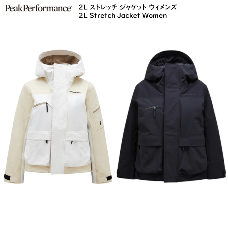 楽天市場】【全品ポイントUP中】 お薦め品 ピークパフォーマンス