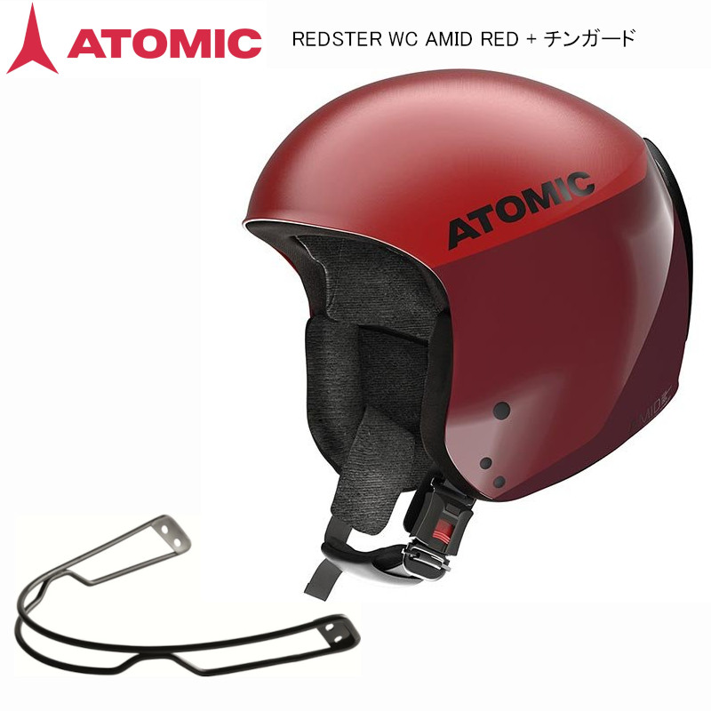 激安人気新品 アトミック ヘルメット チンガード ATOMIC REDSTER WC AMID RED CHIN GUARD BLACK レーシング  セット